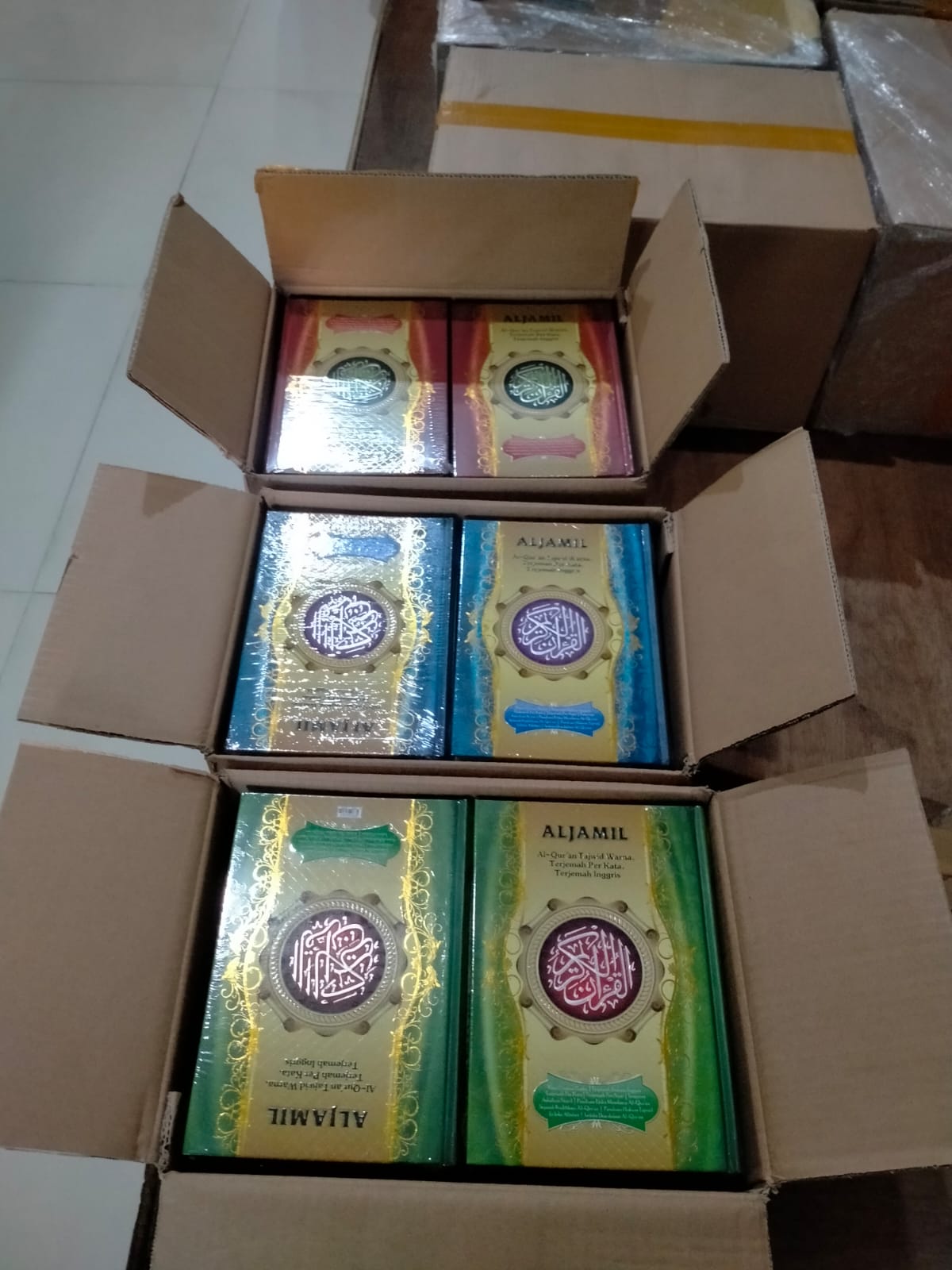 Quran distribution